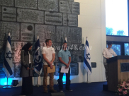 مدرسة اورط الثانوية في الرملة تشارك في مشروع استغلال الطاقة وتوفير الكهرباء